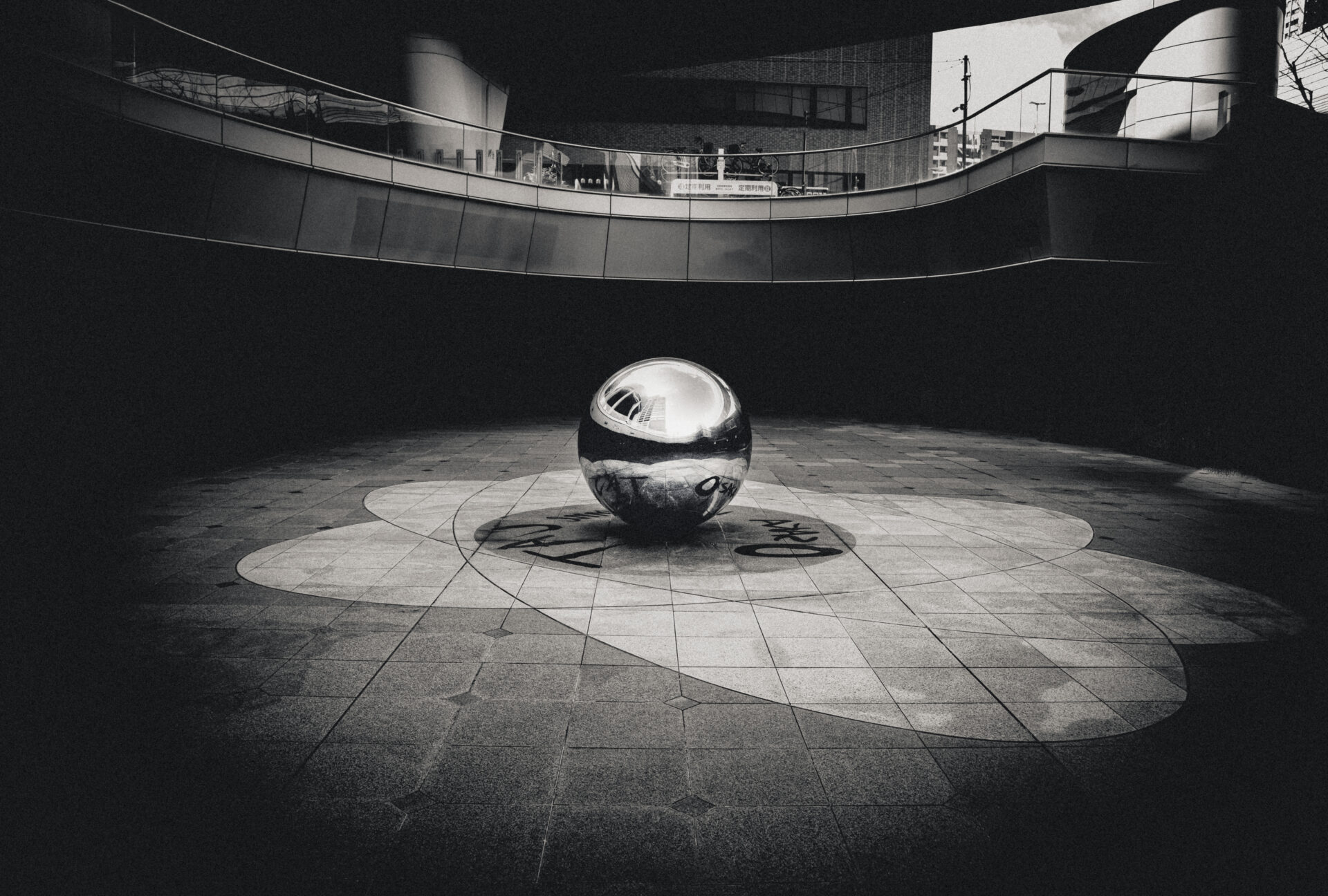 35.5 - Osaka Ball