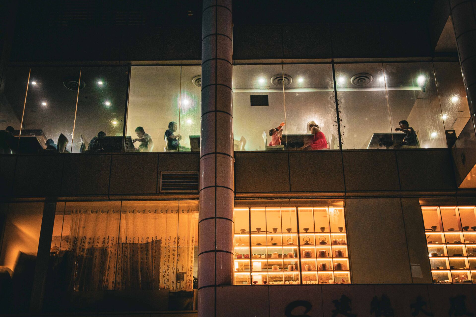 45 - Resturant